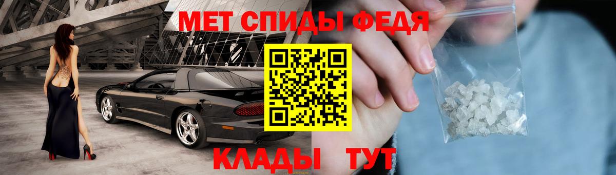 Ханты-Мансийск  Амфетамин 98%  mega вход  Амфетамин  Вход с VPN  АМФ 