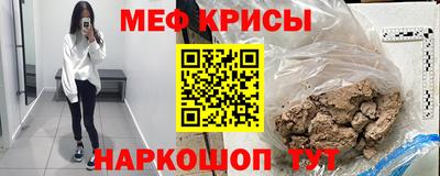apvp Моздок