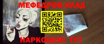 apvp Моздок