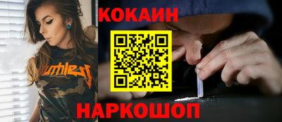 apvp Моздок