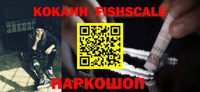 apvp Моздок