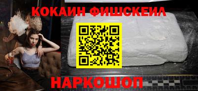 гидра Можга