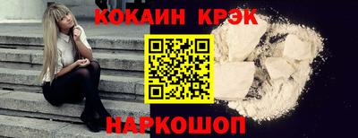 apvp Моздок