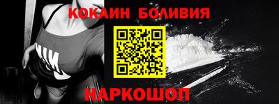 гидра Можга