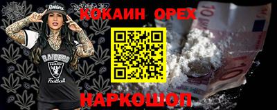 apvp Моздок