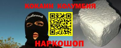 apvp Моздок