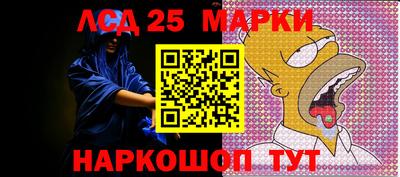 apvp Моздок