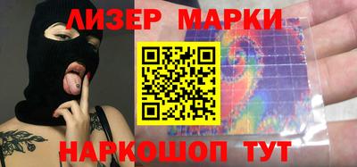 apvp Моздок