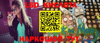 apvp Моздок