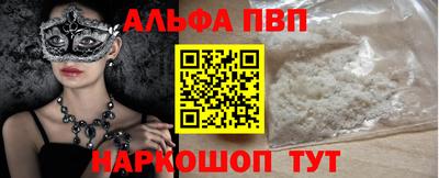 гидра Можга