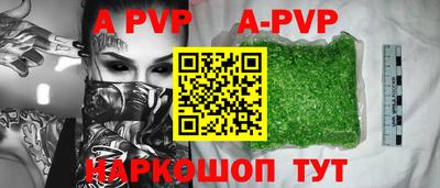 гидра Можга