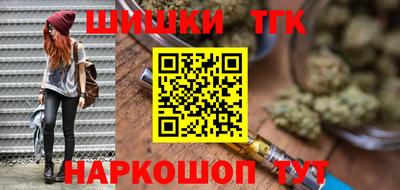 гидра Можга