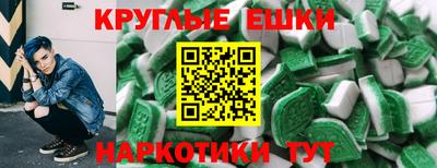 apvp Моздок