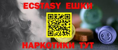 apvp Моздок