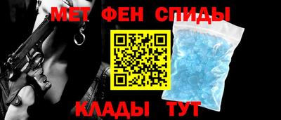 гидра Можга