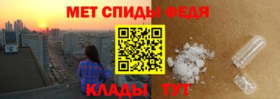 apvp Моздок
