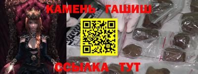 бутират Можайск