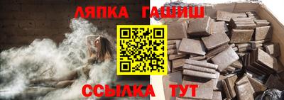 apvp Моздок
