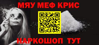 apvp Моздок