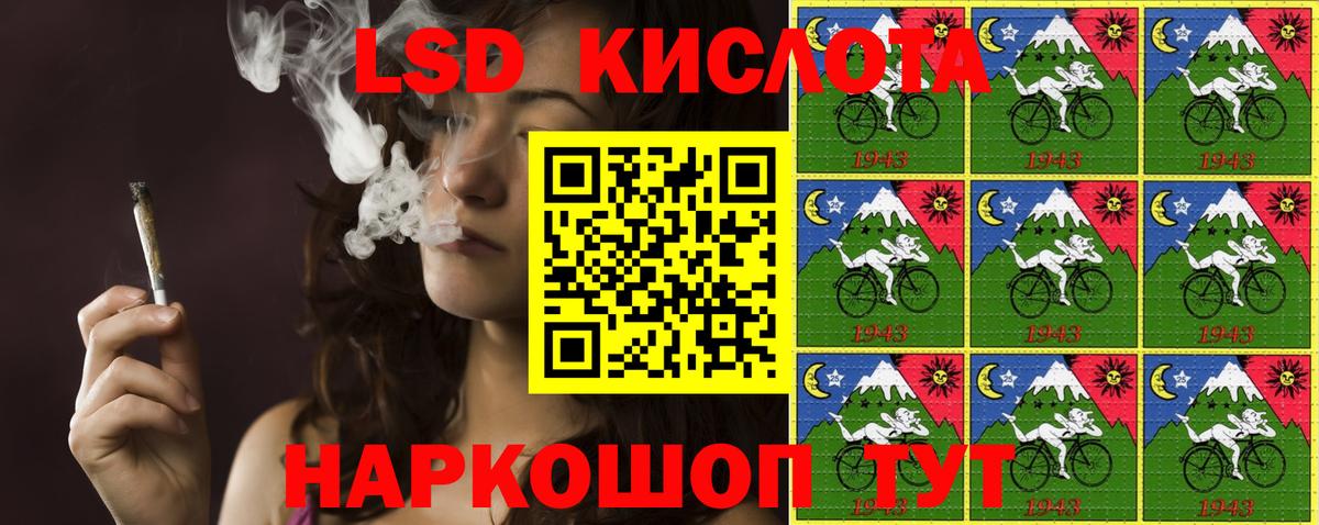 Марки N-bome 1500мкг  Марки N-bome  Ханты-Мансийск  Вход с VPN 